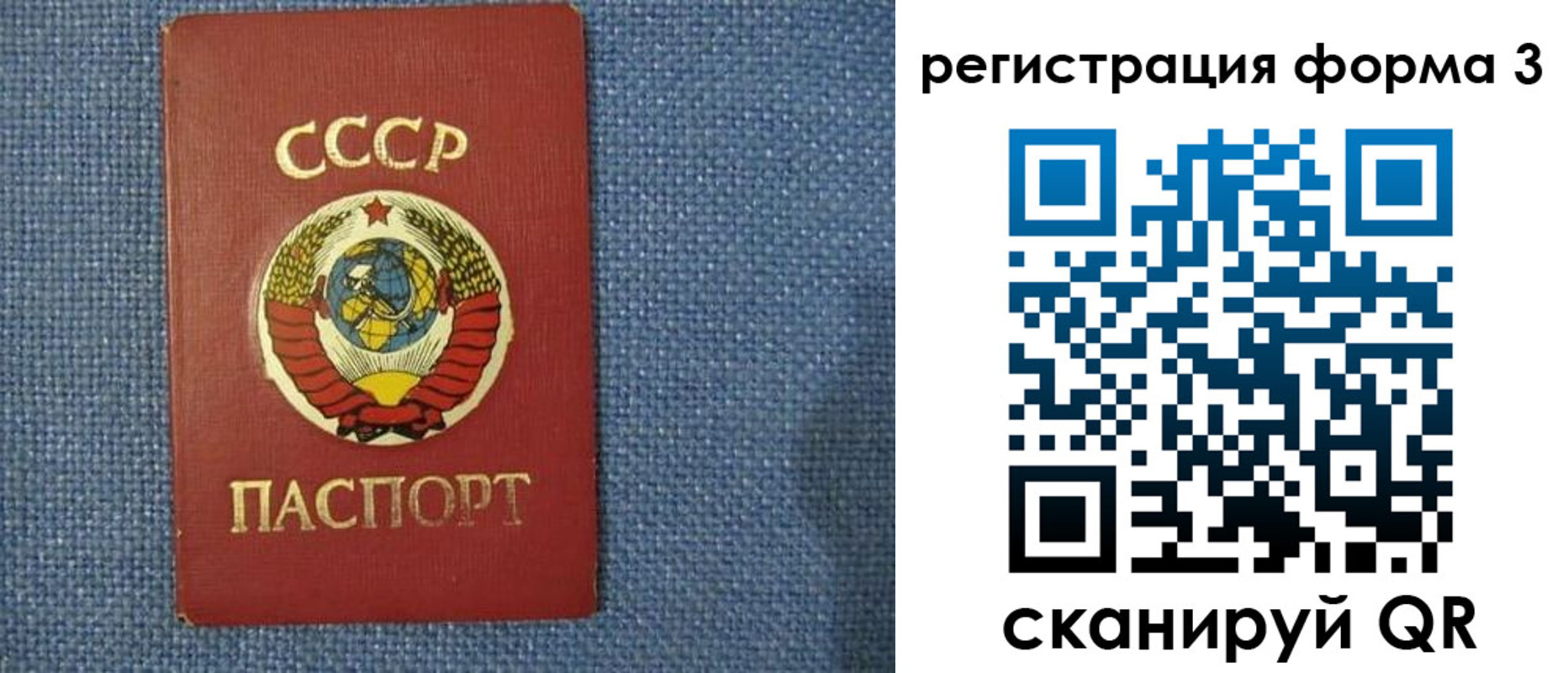 пропишу в квартире в Нижнем Новгороде